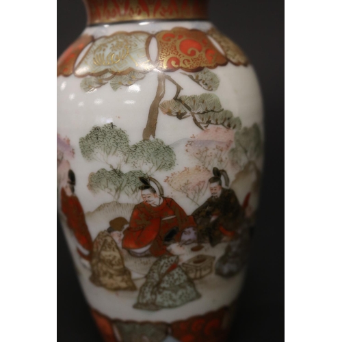 141 - Antique Japanese Kutani vase, decorated with nobles, approx 12cm H