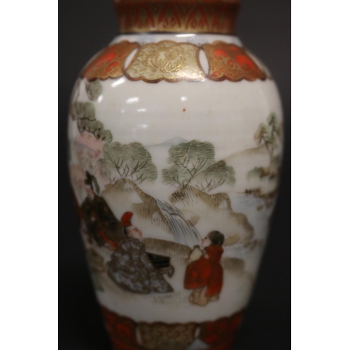 141 - Antique Japanese Kutani vase, decorated with nobles, approx 12cm H