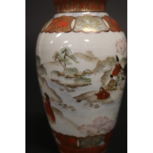 141 - Antique Japanese Kutani vase, decorated with nobles, approx 12cm H