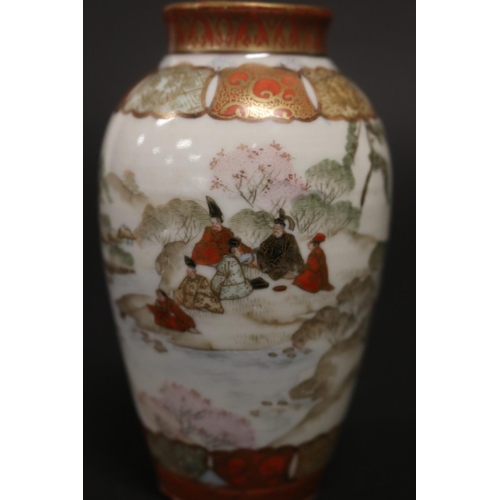 141 - Antique Japanese Kutani vase, decorated with nobles, approx 12cm H