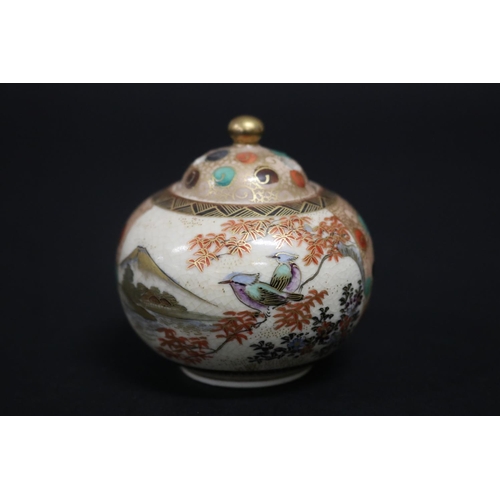 142 - Early 20th century Japanese Satsuma miniature lidded censer, decorated with birds & Mt Fuji, signed ... 