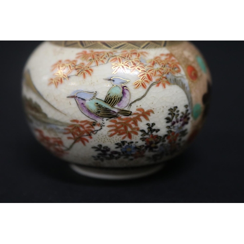 142 - Early 20th century Japanese Satsuma miniature lidded censer, decorated with birds & Mt Fuji, signed ... 