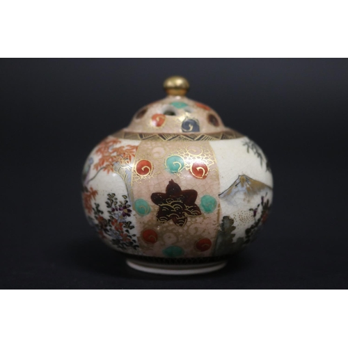 142 - Early 20th century Japanese Satsuma miniature lidded censer, decorated with birds & Mt Fuji, signed ... 