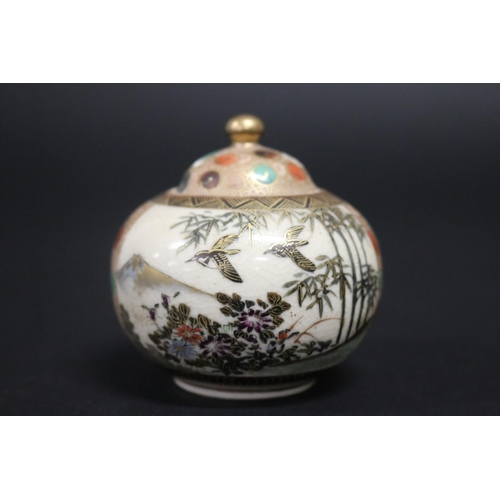 142 - Early 20th century Japanese Satsuma miniature lidded censer, decorated with birds & Mt Fuji, signed ... 