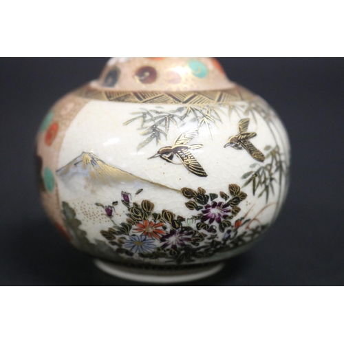 142 - Early 20th century Japanese Satsuma miniature lidded censer, decorated with birds & Mt Fuji, signed ... 