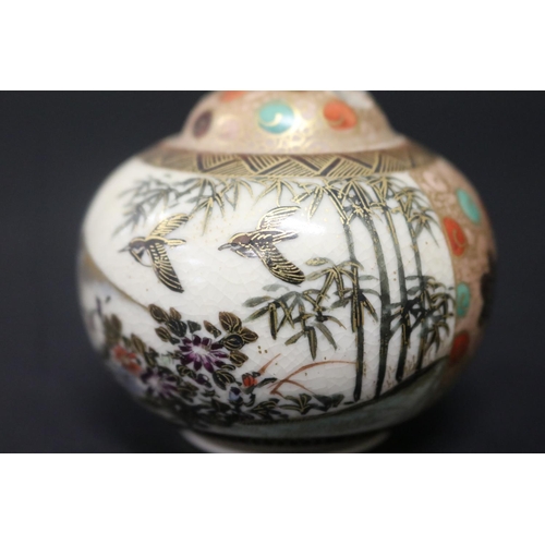 142 - Early 20th century Japanese Satsuma miniature lidded censer, decorated with birds & Mt Fuji, signed ... 