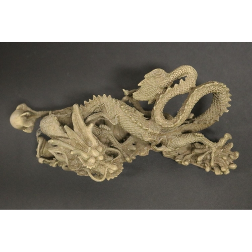 160 - Cast brass figure of a Dragon, heavy, approx 8cm H x 23cm L