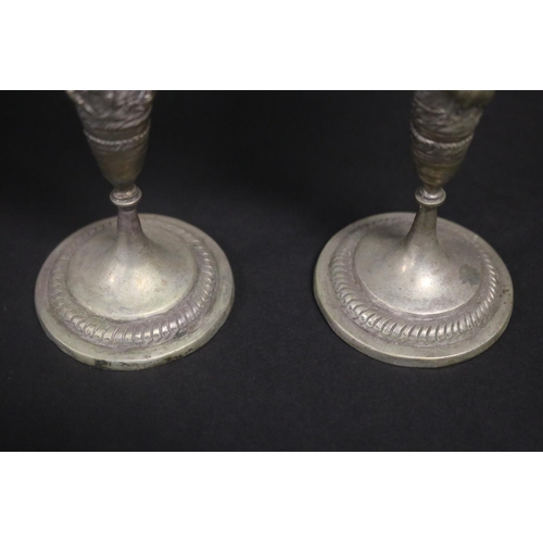 313 - Pair of flared rim pedestal posy vases, approx 14cm H (2)