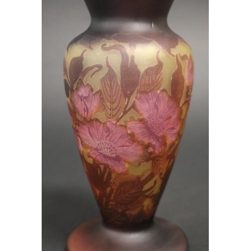 342 - Galle style yellow vase, approx 23cm H