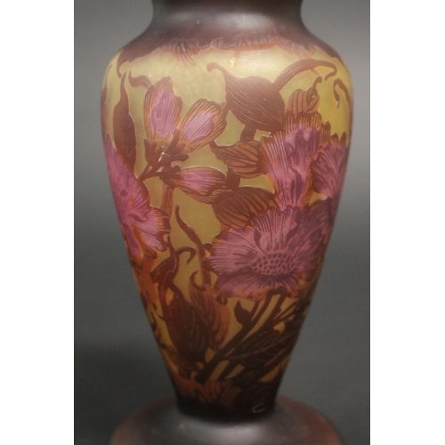 342 - Galle style yellow vase, approx 23cm H