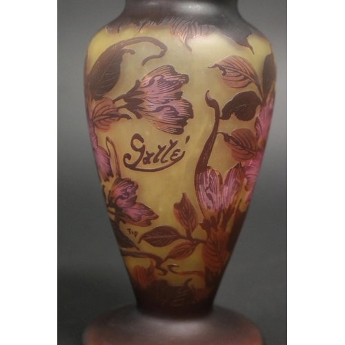 342 - Galle style yellow vase, approx 23cm H