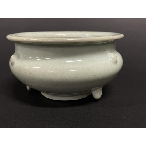 507 - Antique celadon incense burner early Edo Period- 17th century, circular squat shape, approx 7.4cm H ... 