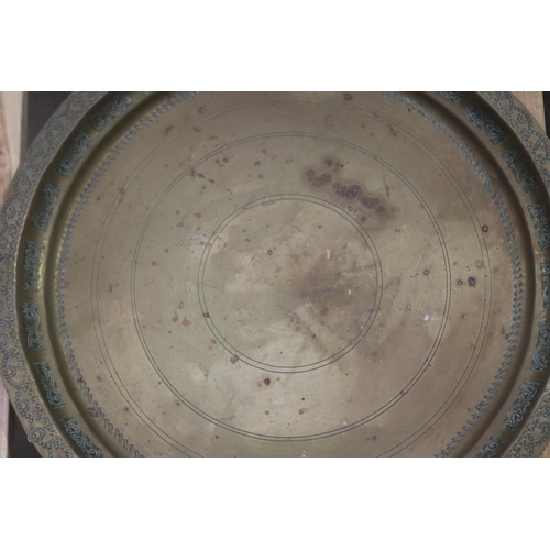 382 - Brass circular dish tray table top, approx 51cm Dia