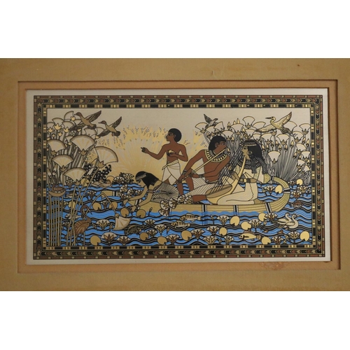 494 - The Song of the Golden Nile by Kinuka, purchased from Franklin Mint, approx 13cm x 23cm