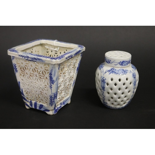 336 - Selection of antique and later Japanese blue and white porcelain, seven pieces, some damages (7) to ... 