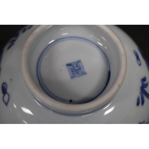 336 - Selection of antique and later Japanese blue and white porcelain, seven pieces, some damages (7) to ... 