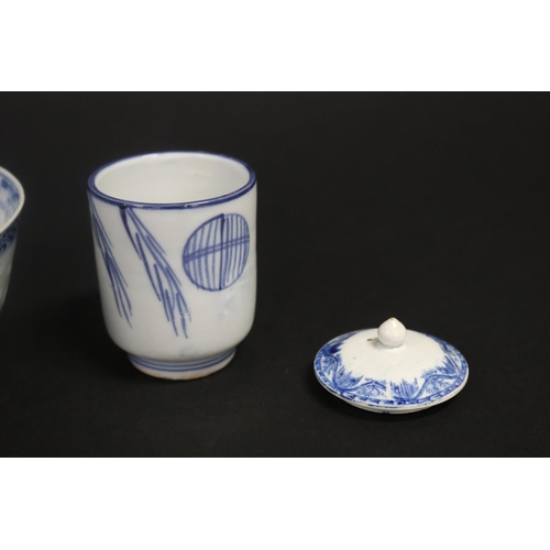 336 - Selection of antique and later Japanese blue and white porcelain, seven pieces, some damages (7) to ... 