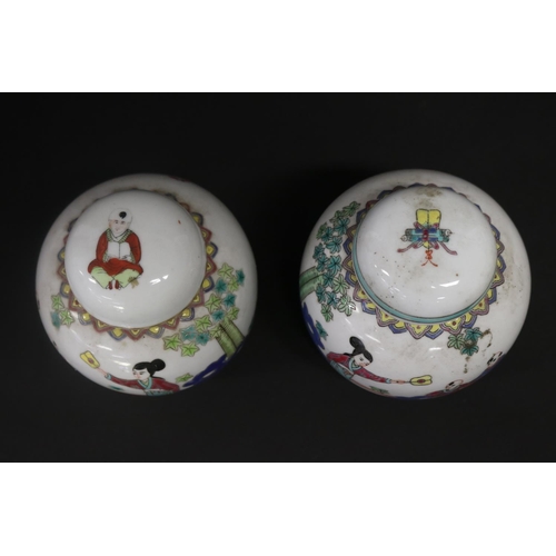 347 - Two similar Chinese porcelain famille rose lidded pots, approx 12cm H (2)