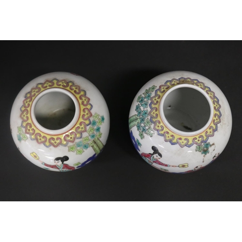 347 - Two similar Chinese porcelain famille rose lidded pots, approx 12cm H (2)