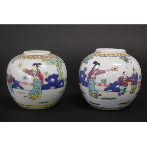 347 - Two similar Chinese porcelain famille rose lidded pots, approx 12cm H (2)