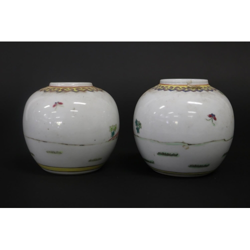 347 - Two similar Chinese porcelain famille rose lidded pots, approx 12cm H (2)