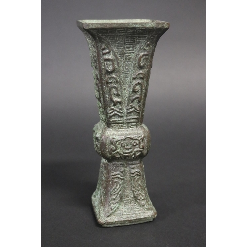 351 - Chinese bronze archaic style vase, approx 20cm H