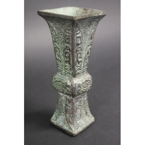 351 - Chinese bronze archaic style vase, approx 20cm H