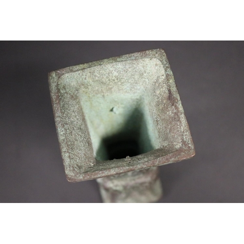 351 - Chinese bronze archaic style vase, approx 20cm H