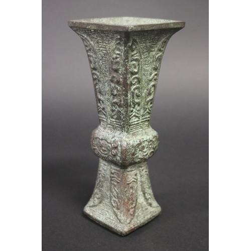 351 - Chinese bronze archaic style vase, approx 20cm H