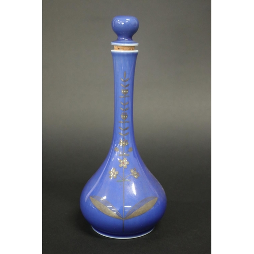 490 - Japanese porcelain sake bottle along with six matching sake cups, all of powder blue ground with gol... 
