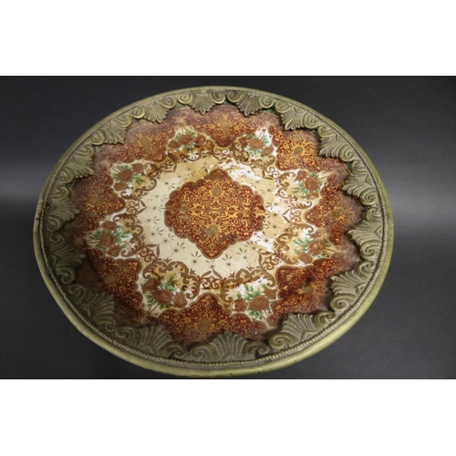 496 - Large decorative comport, with ceramic plate to centre, standing on classical base, approx 33cm H x ... 