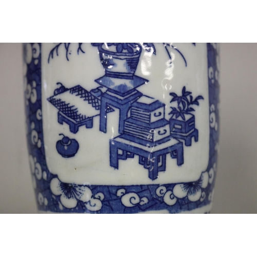 14 - Chinese blue & white vase, approx 25cm H