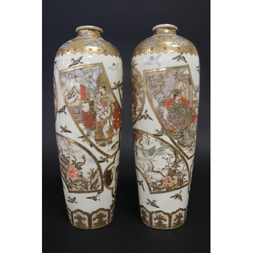 94 - Fine pair of antique Japanese Kyō Satsuma porcelain vases, decorated with samurai & boys, each appro... 