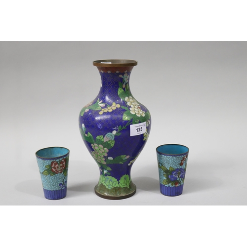 125 - Chinese cloisonne vase along with two beakers, approx 26cm H and shorter (3)