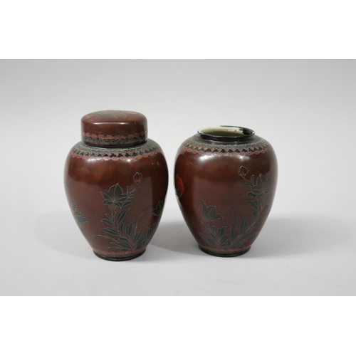 128 - Two antique Japanese Meiji period, Jiki Shippo ware Lidded ceramic jar with Cloisonne style decorati... 
