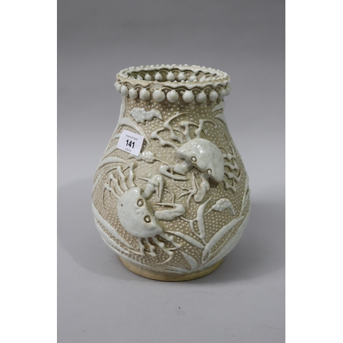 141 - Antique Chinese Stippled 'Chicken Skin' Porcelain Vase early 20th Century
of baluster form with crab... 