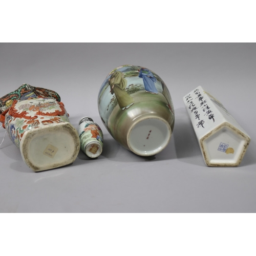 143 - Four Asian porcelain vases, approx 33cm H and shorter (4)