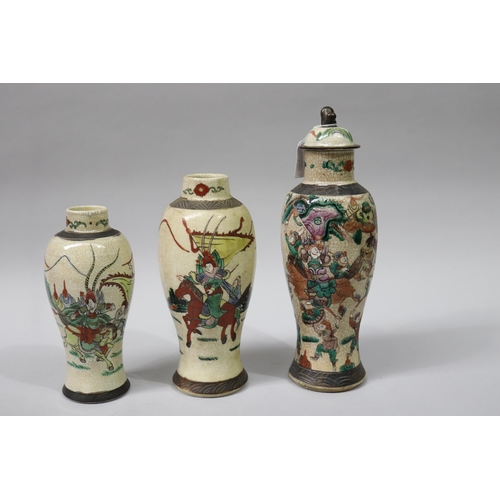 148 - Three Antique Chinese pottery vases, one with cover , approx 34cm H and shorter (3)