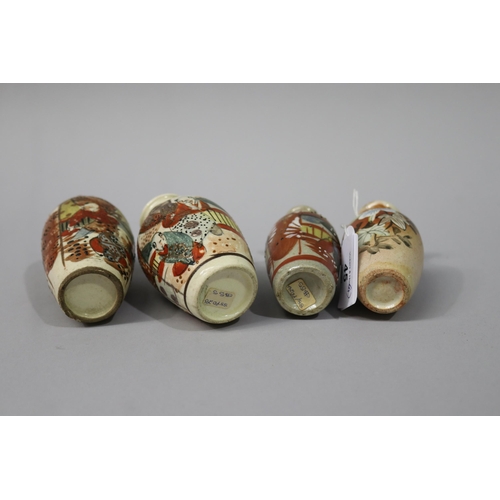 45 - Four miniature antique Japanese Satsuma pottery vases, approx 9cm H and shorter (4)