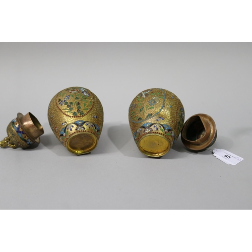 55 - Pair of antique cloisonne lidded jars, each approx 16cm H