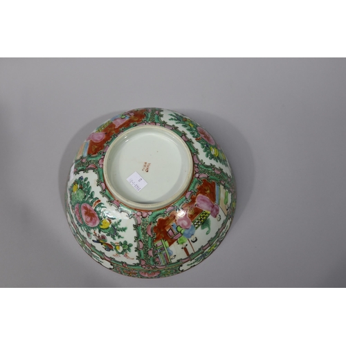 6 - Antique early 20th century Chinese famille rose bowl, approx 10cm H x 26cm Dia