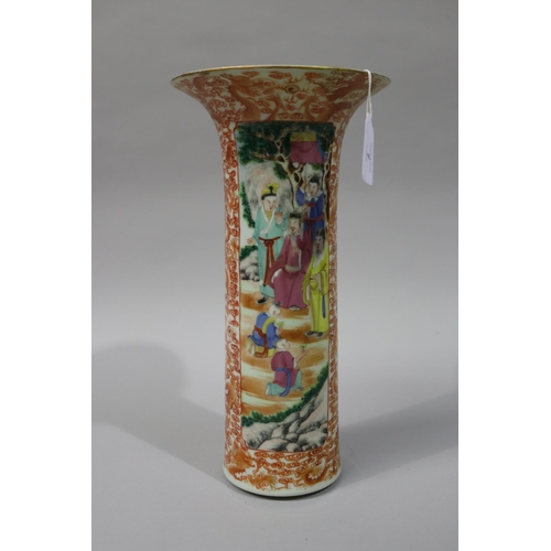 7 - Antique Chinese vase, flared rim cylinder form,. Approx 31cm H