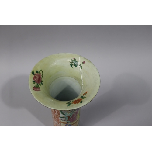 7 - Antique Chinese vase, flared rim cylinder form,. Approx 31cm H