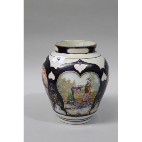 79 - Large antique European porcelain jar with Oriental figures,  fighting scenes, approx 24cm H