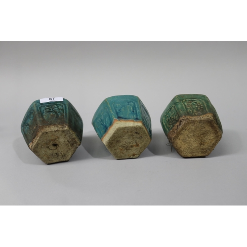 87 - Three antique Chinese green glazed ginger jars, each approx 9cm H (3)
