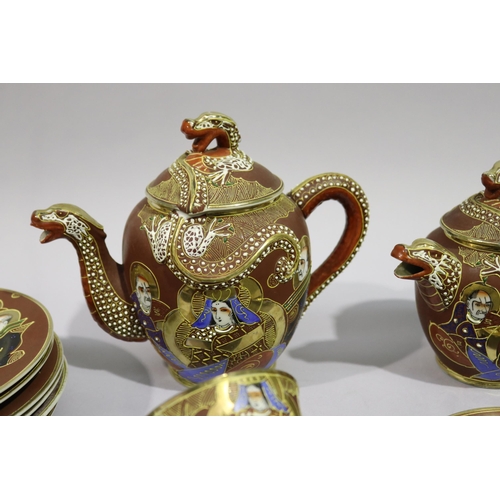 152 - Antique Japanese China dragon part tea set with lithophane Geisha to cup bottoms