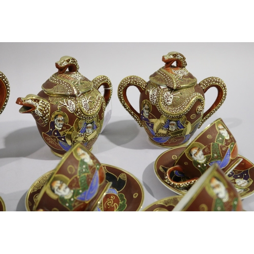 152 - Antique Japanese China dragon part tea set with lithophane Geisha to cup bottoms