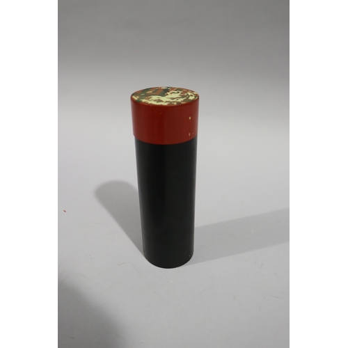 167 - Chien Tung Reading sticks in cylinder, approx 19.5cm H x 6.5cm Dia