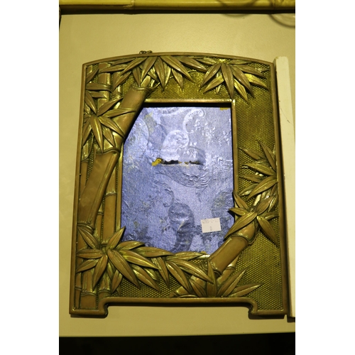 201 - Large antique Japanese brass frame with bamboo in relief , approx 35cm H x 26cm W