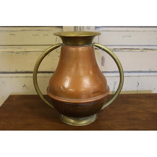 9 - French copper & brass twin handled vase, approx 40cm H x 37cm Dia